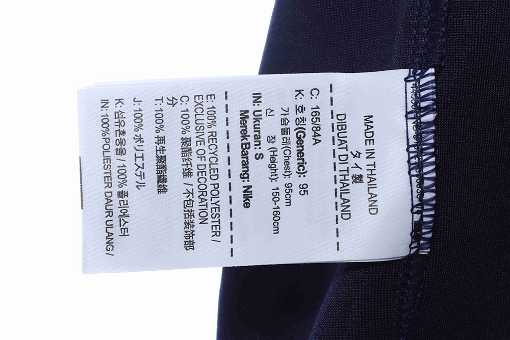 Grizzlies retro limited Morant No. 12 jersey