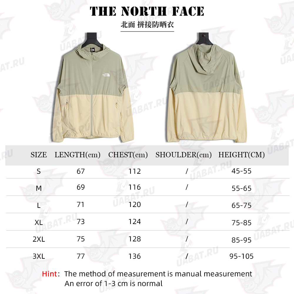 the nor*h F**e paneled sunscreen