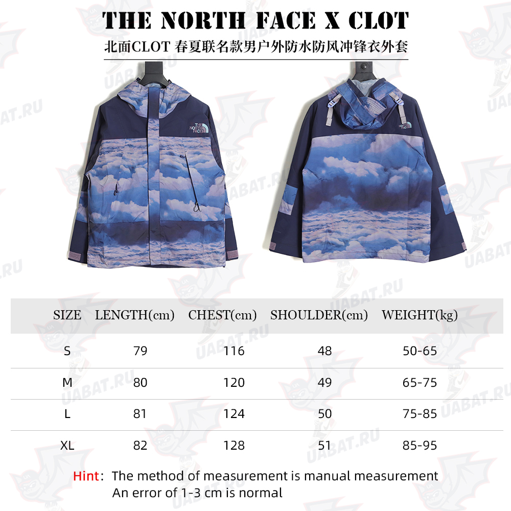 thenor*hF**e x clot spring summer joint men