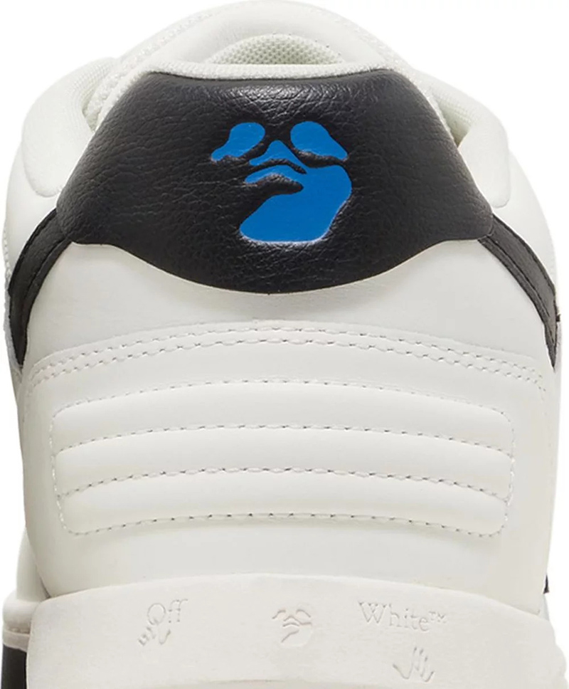 Off-White Out of Office 