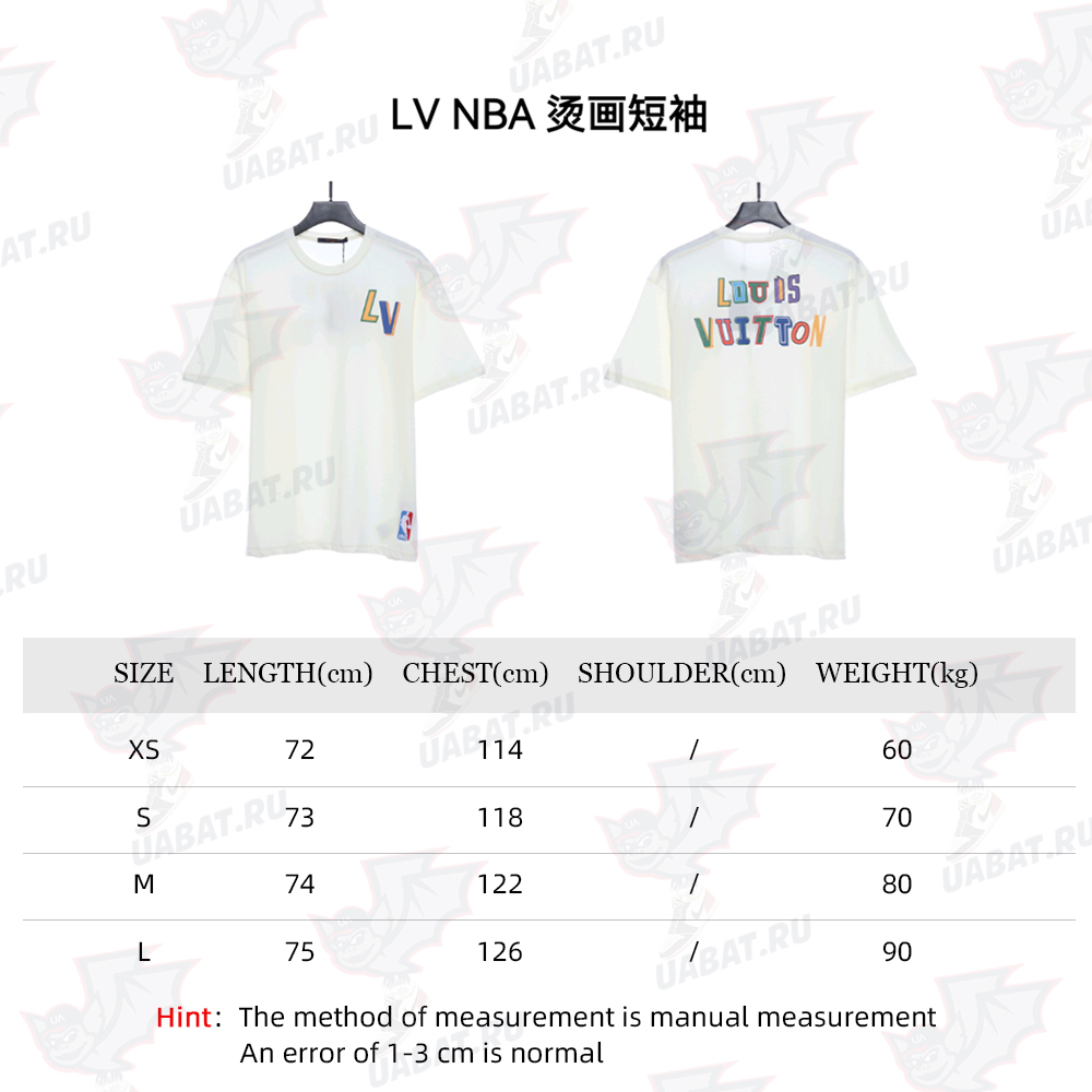 LV Joint NBA Heat Press Short Sleeves