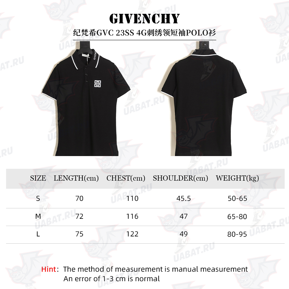 Givenchy Givenchy GVC 23SS 4G embroidery collar short-sleeved POLO shirt