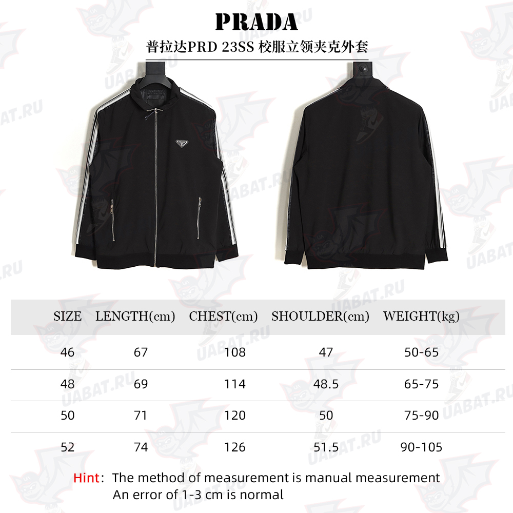 Pra*a 23ss school uniform stand collar jacket