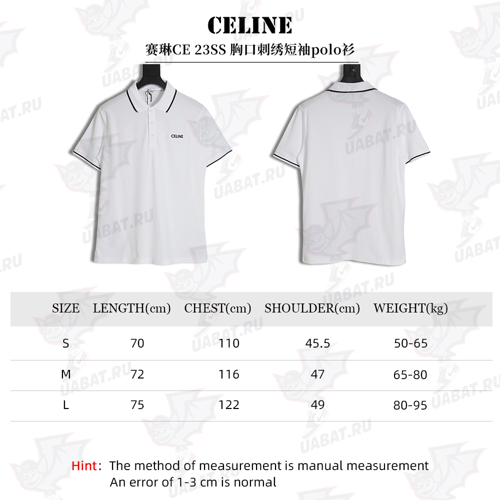 Ce**e ce 23ss chest embroidered short-sleeved polo shirt