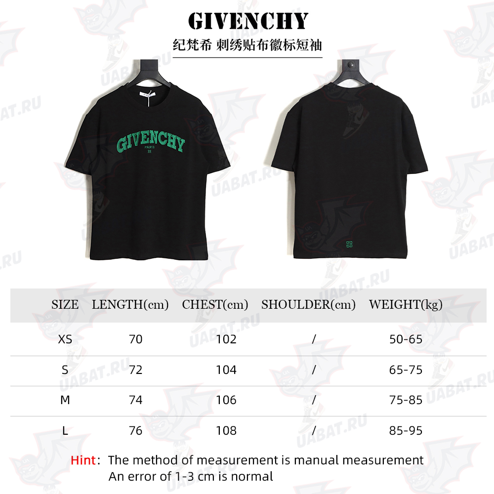 Givenchy Givenchy Embroidered Patch Logo Short Sleeve TSK1