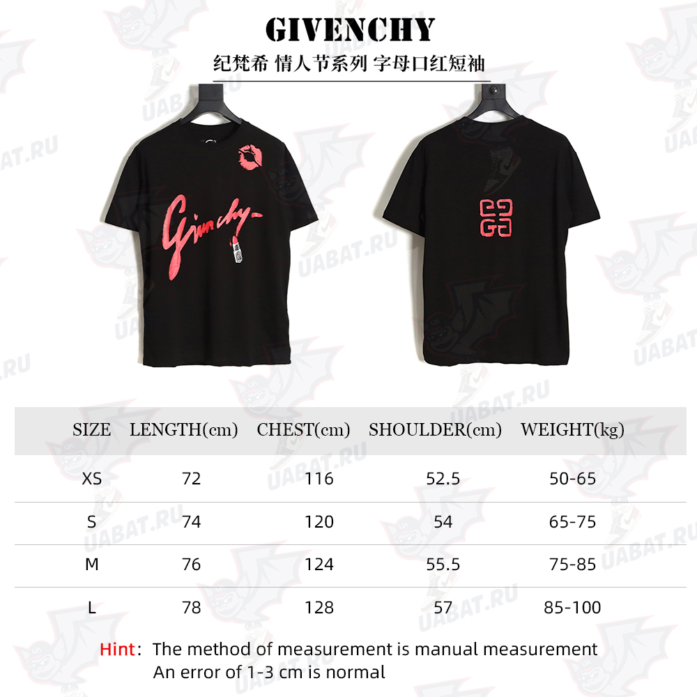 Givenchy Givenchy Valentine