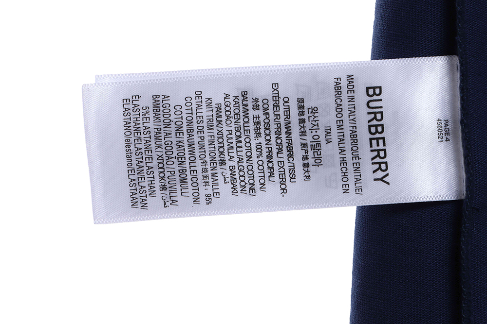 B**rry catwalk logo print short sleeve tsk2