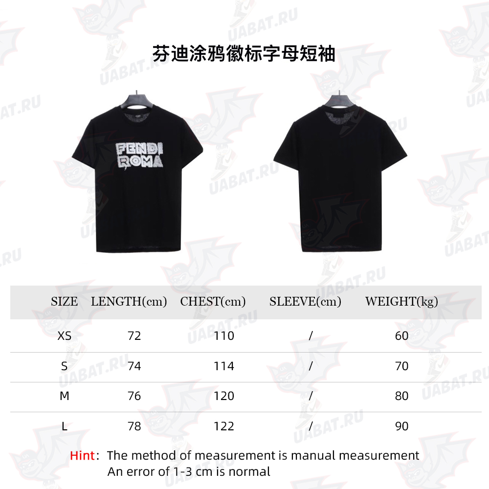 F**di graffiti logo letter short sleeve tsk2