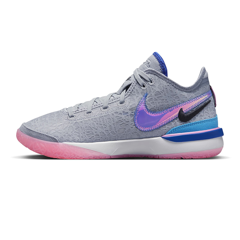 LeBron NXXT Gen Basketball Shoes Grey