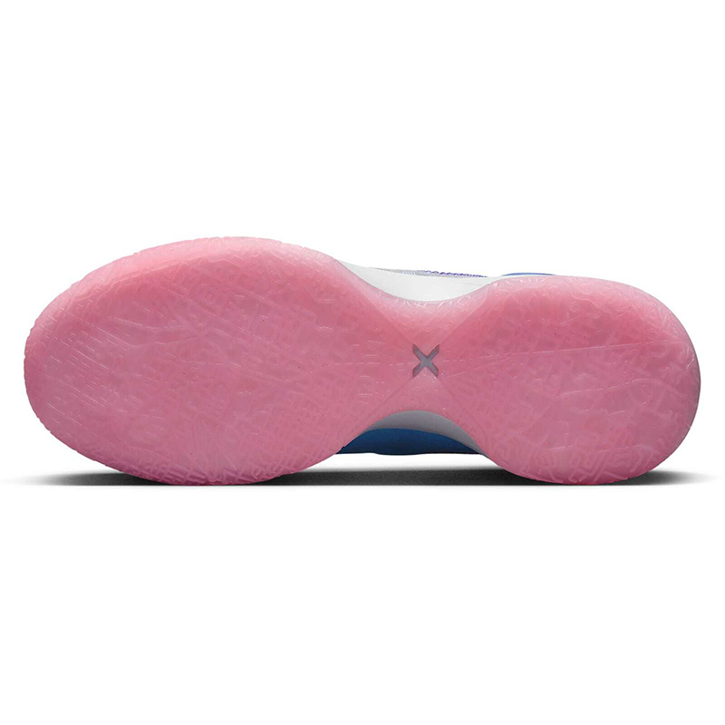 LeBron NXXT Gen Basketball Shoes Grey