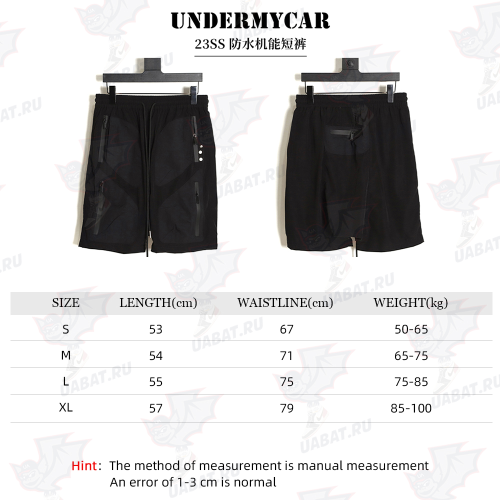 undermycar 23SS waterproof technical shorts