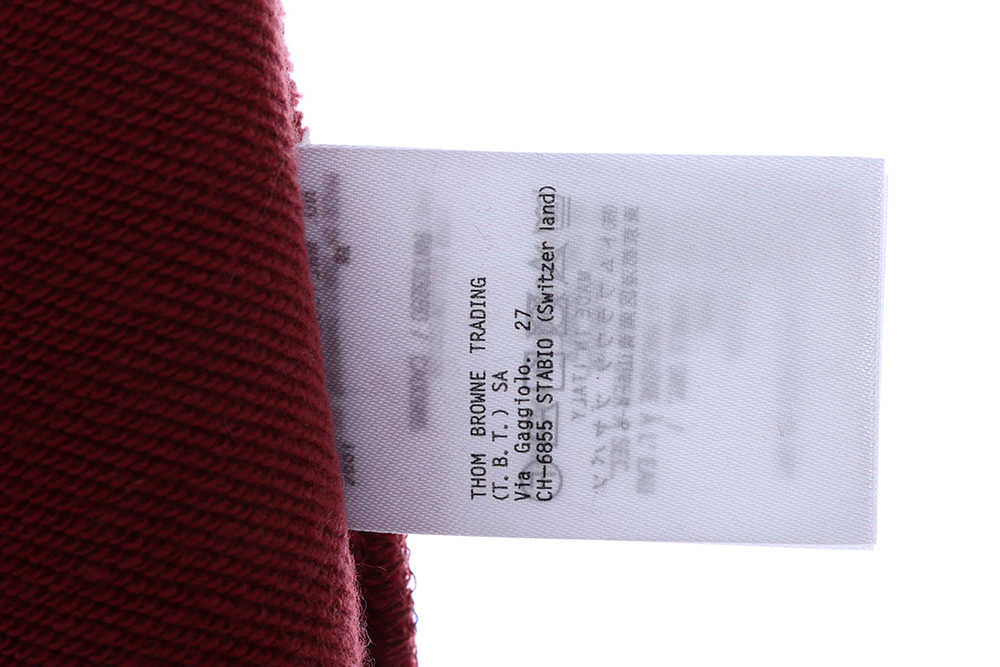 TB Classic Yarn Yarn Four Bar Shorts