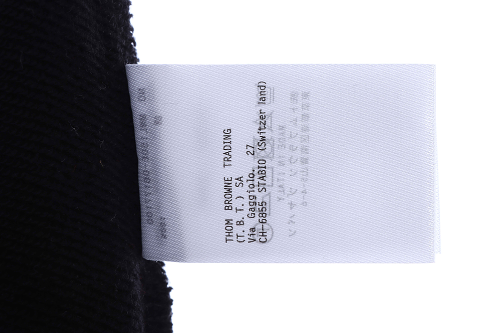 TB Classic Yarn Yarn Four Bar Shorts TSK3