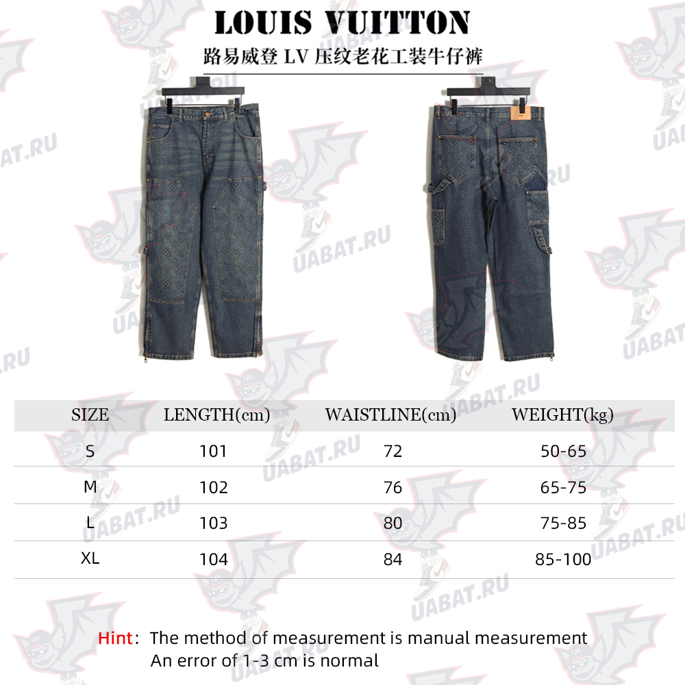 l0*is V*t0n lv l0*is V*t0n embossed presbyopic cargo jeans