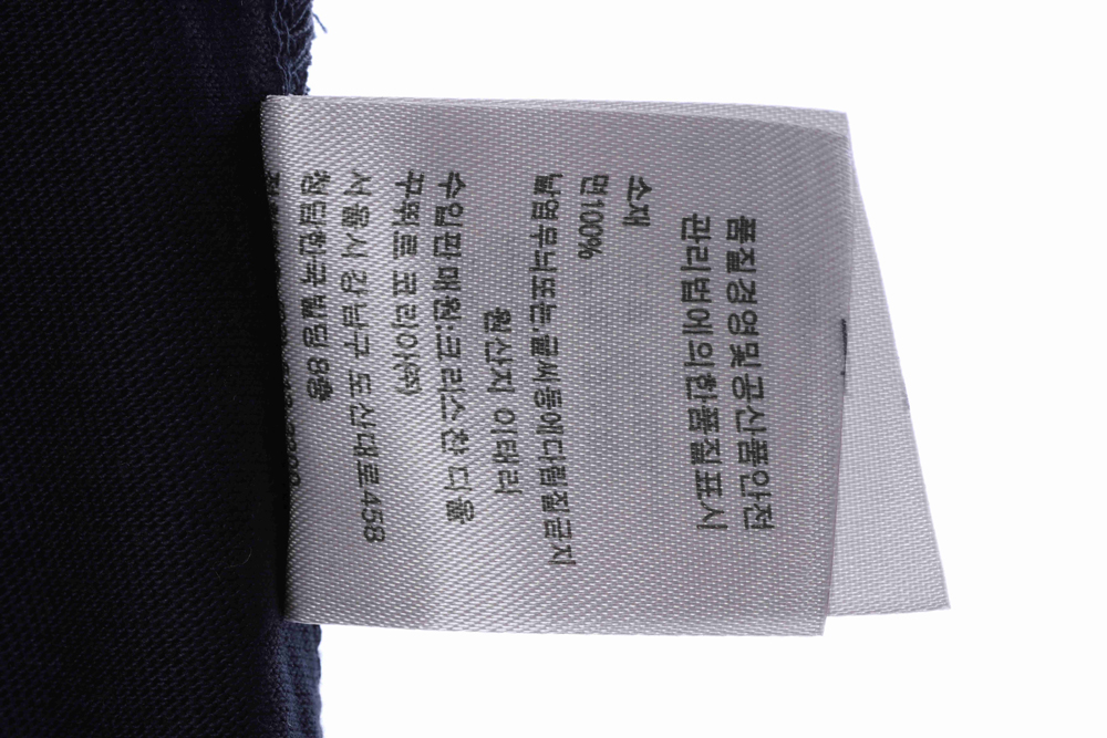 jordan D*or joint short sleeve tsk1