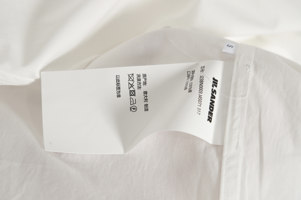 JIL SANDER 23SS Back printed lapel short-sleeved shirt