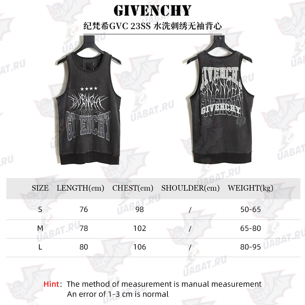 Givenchy Givenchy GVC 23SS Washed Embroidered Sleeveless Vest