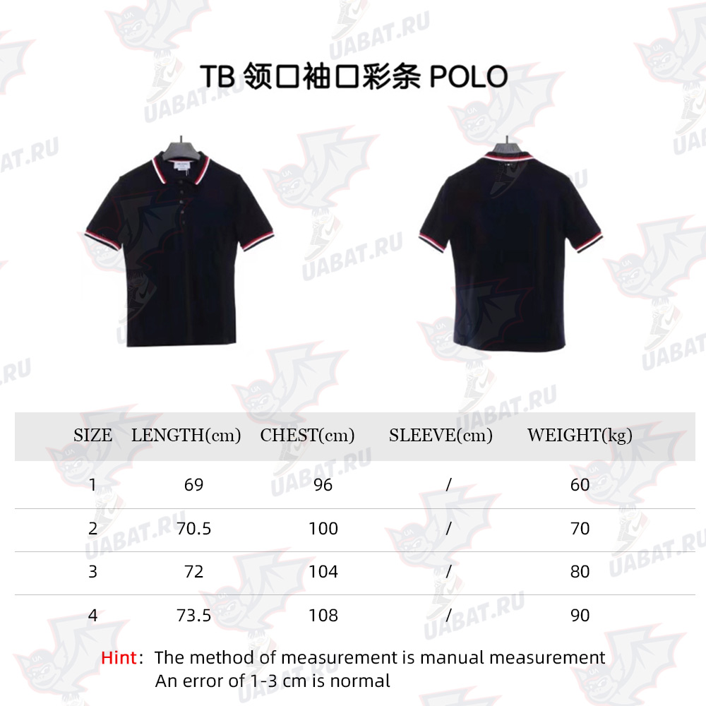 TB Neckline Cuff Color Stripe POLO TSK1