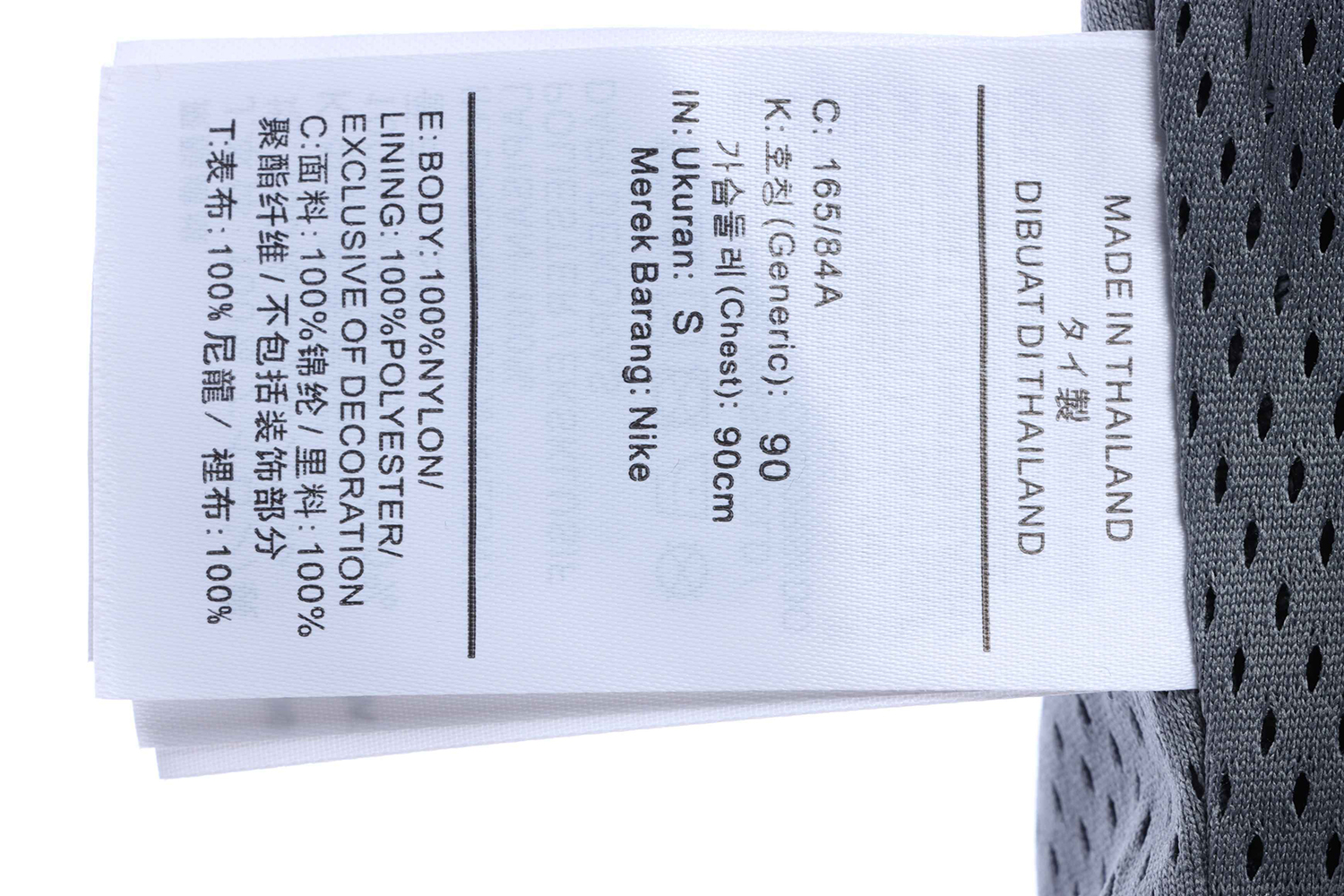 JORDAN PANELED CEMENT ZIP JACKET