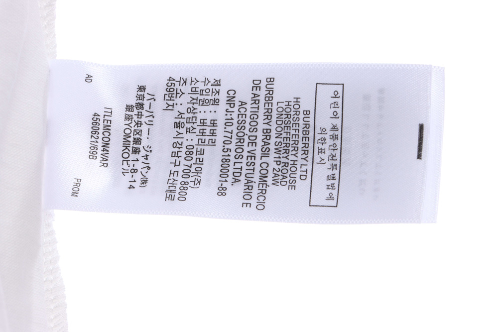 B**rry back charge knight print short sleeves