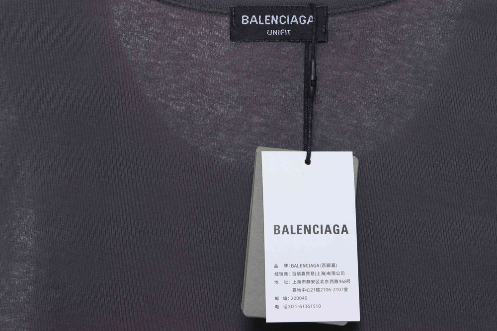 Ba*len*cia*ga barcode ripped vest