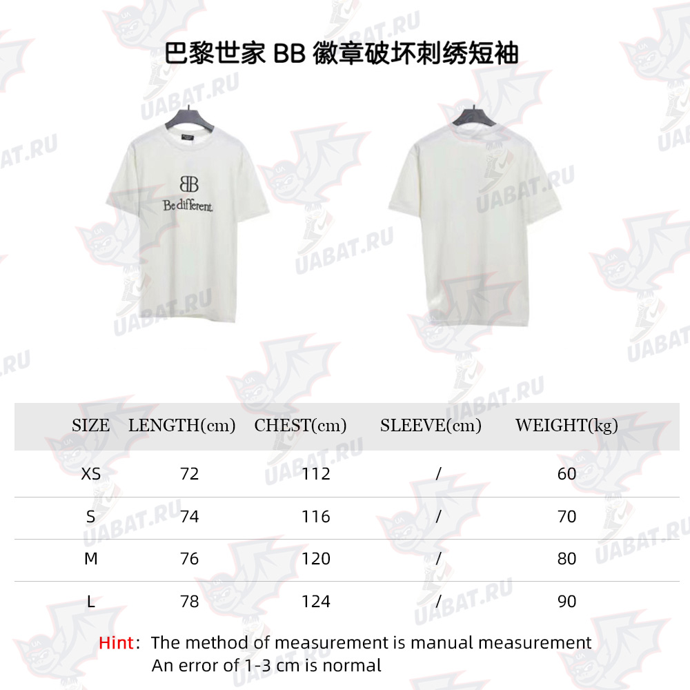 Ba*len*cia*ga bb badge busting embroidery short sleeves