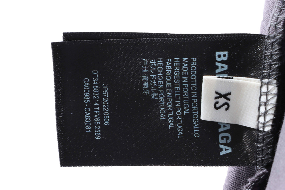 Ba*len*cia*ga barcode ripped vest