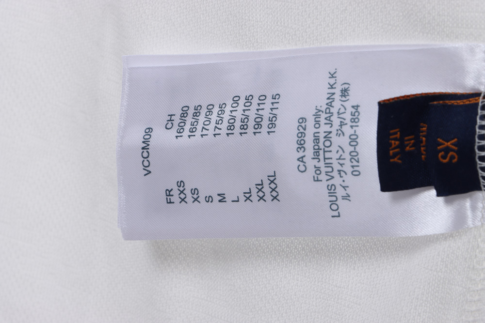 LV Sea Animal Beaded Short Sleeve TSK1