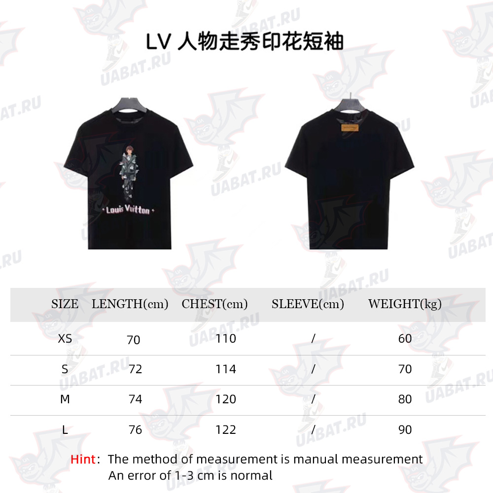 LV character catwalk print short sleeves