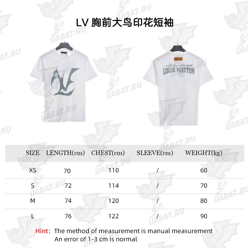 LV chest big bird print short sleeves