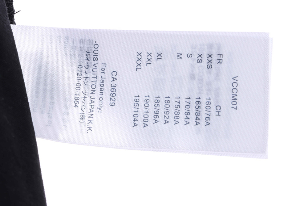 LV blue graffiti paratrooper short sleeve TSK1