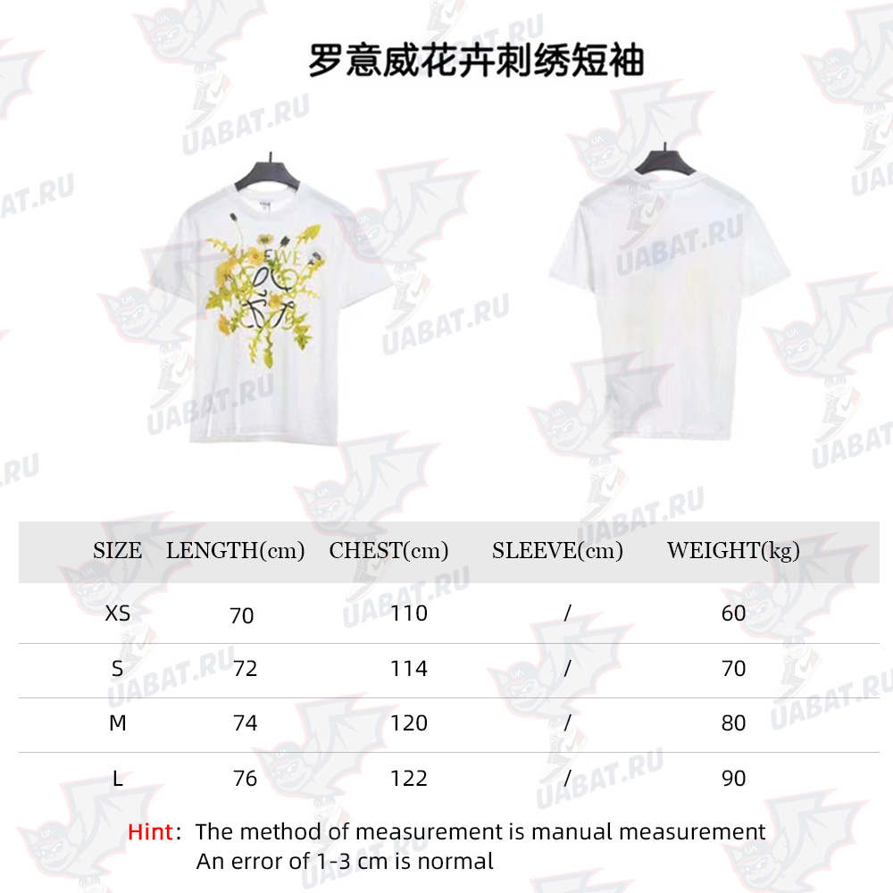 L0ew* floral embroidery short sleeves
