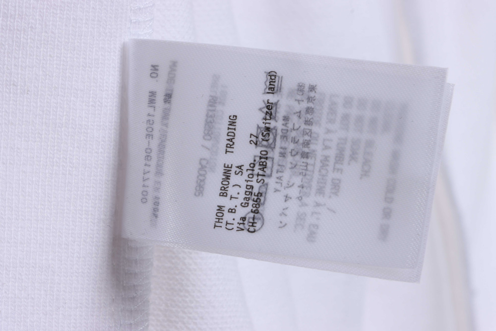 TB Classic Plain Suit Shorts