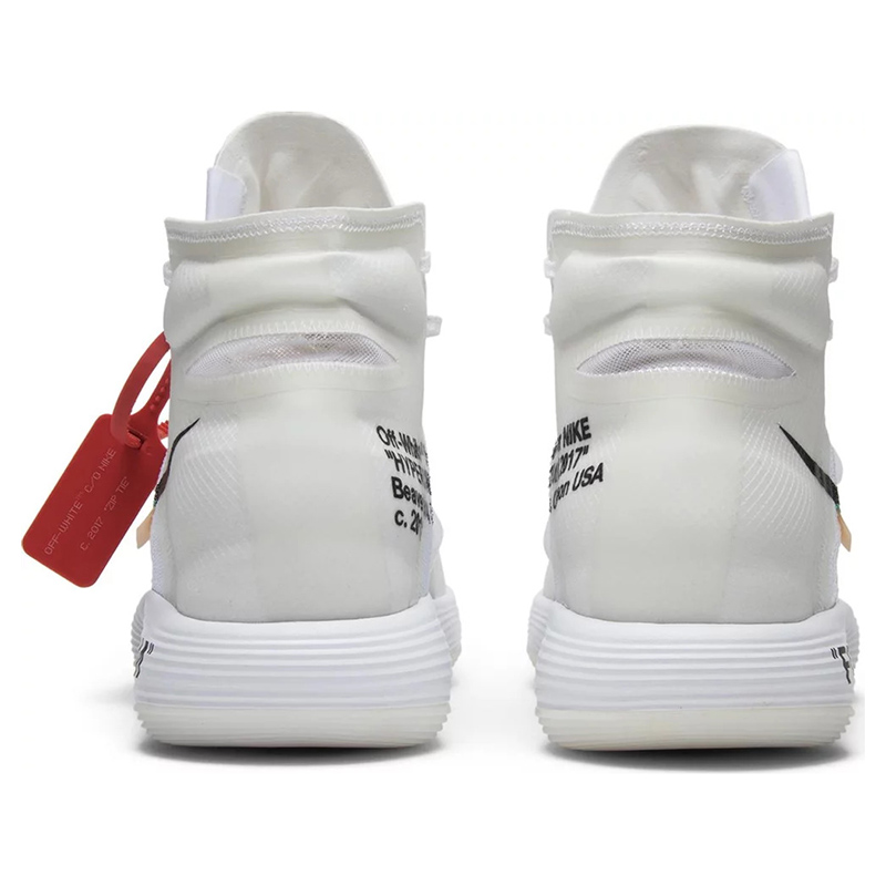 Off-White x Hyperdunk 2017 Flyknit