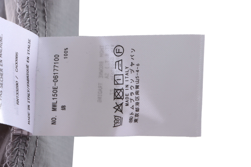 Lightweight cargo trousers in TB technical fabric