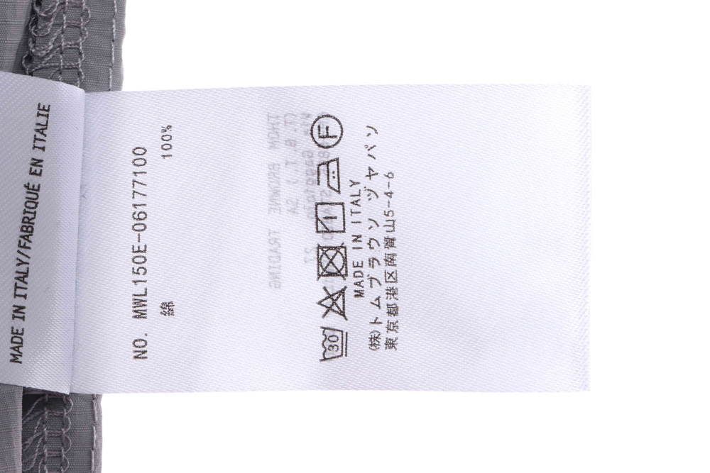 Lightweight cargo trousers in TB technical fabric