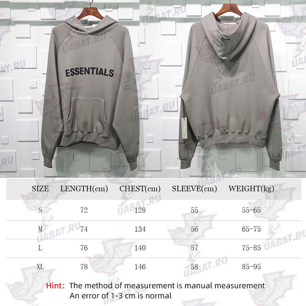 Fear of God Essentials Hoodie 