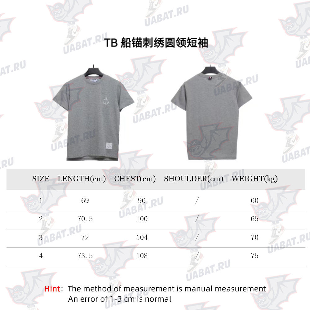 Thom Browne anchor embroidery crew neck short sleeves