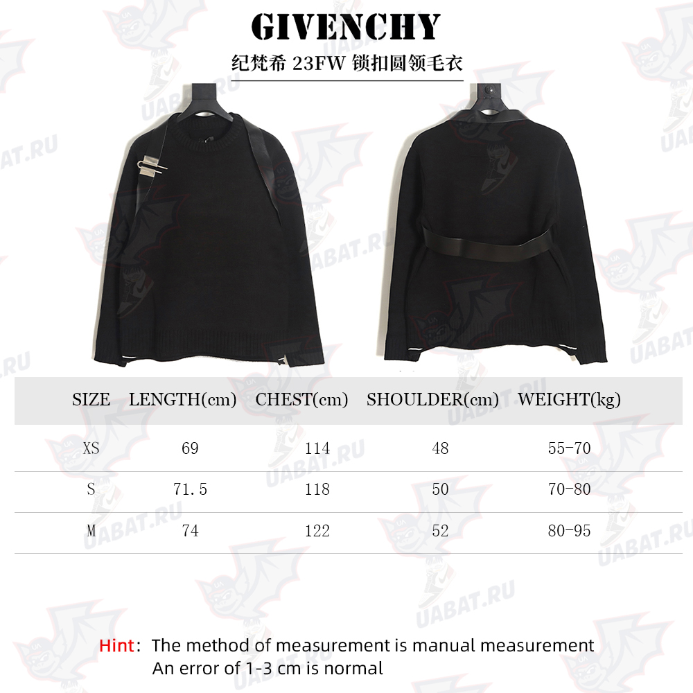 Givenchy 23FW snap button crew neck sweater