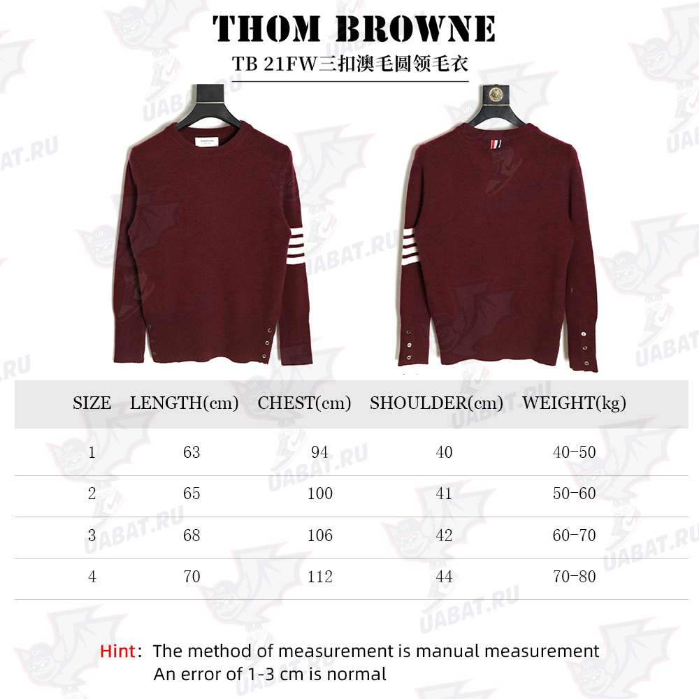 THOM BROWNE 21FW Three-Button Australian Wool Crew Neck Sweater