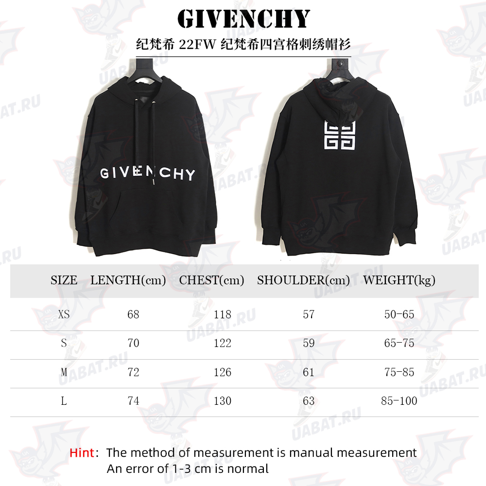 Givenchy 22FW four grid embroidered hoodie