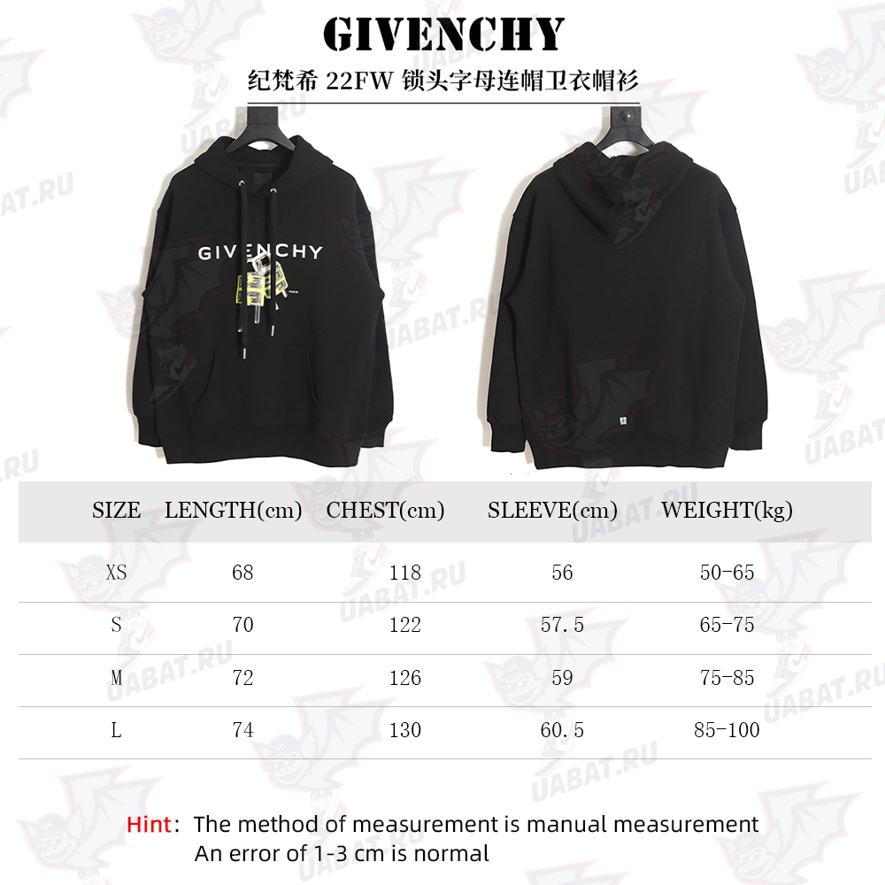 Givenchy 22FW Lock Letter Hoodie Hoodie