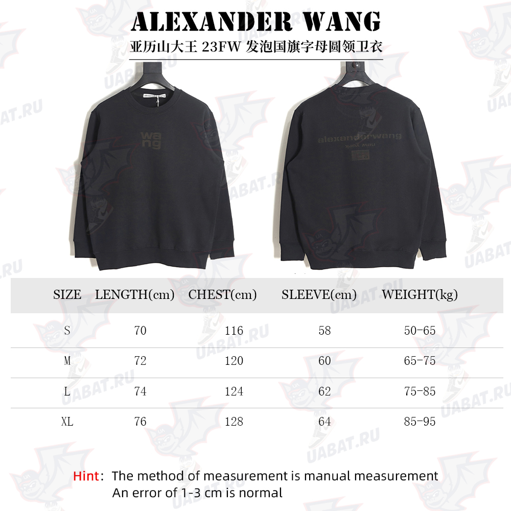 Alexander wang 23FW foam flag letter crew neck sweatshirt
