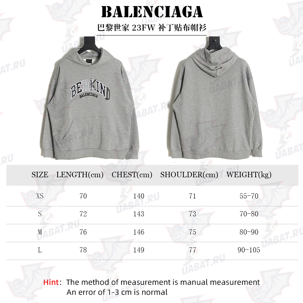 Ba*len*cia*ga 23fw patch patch hoodie