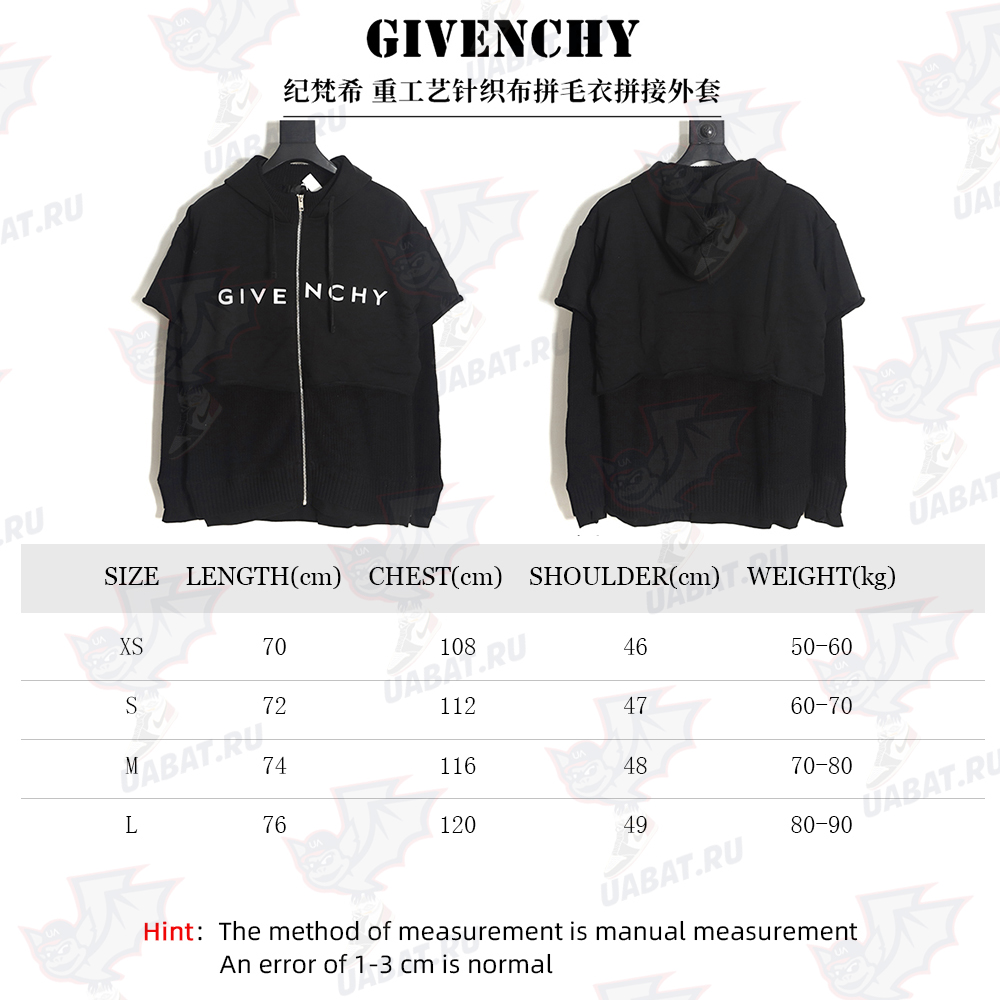 Givenchy heavy-tech knitted sweater patchwork jacket