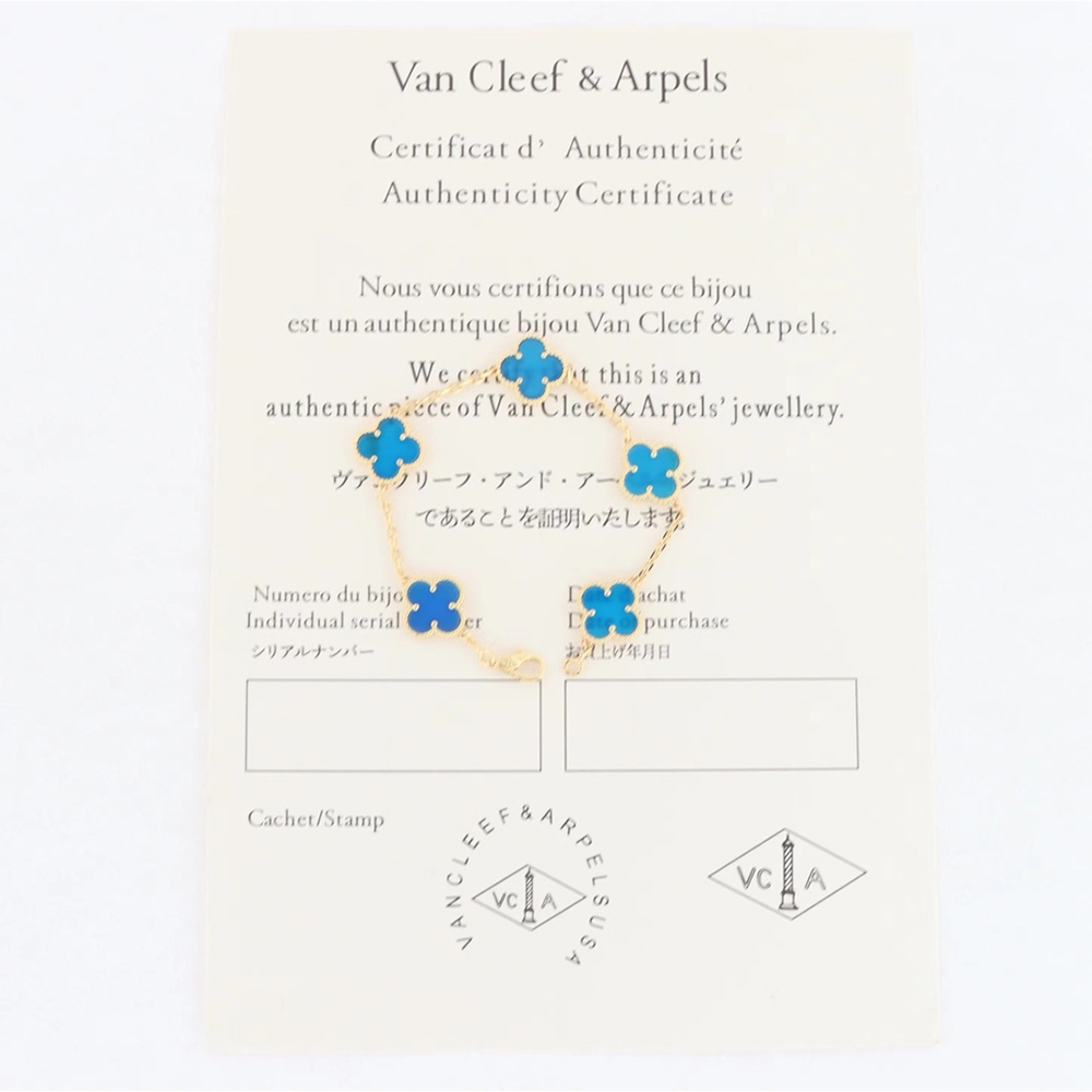 V*N CL*F & arpels bracelet v38410 17cm