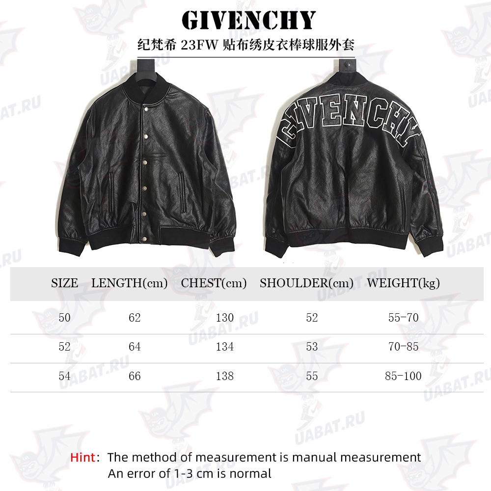 Givenchy 23FW patchwork leather baseball jacket