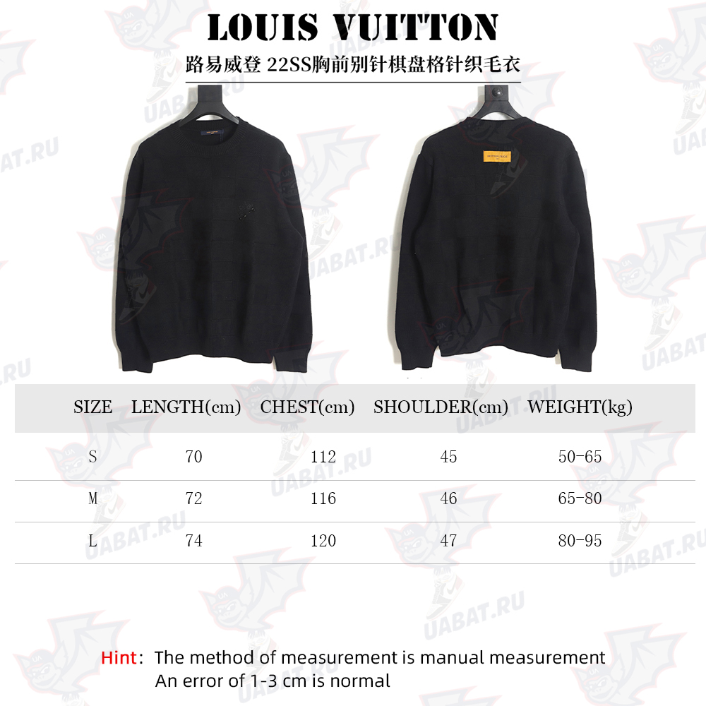 l0*is V*t0n 22ss chest pin checkerboard knitted sweater