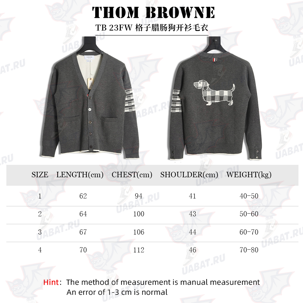 Thom Browne 23FW plaid dachshund cardigan sweater