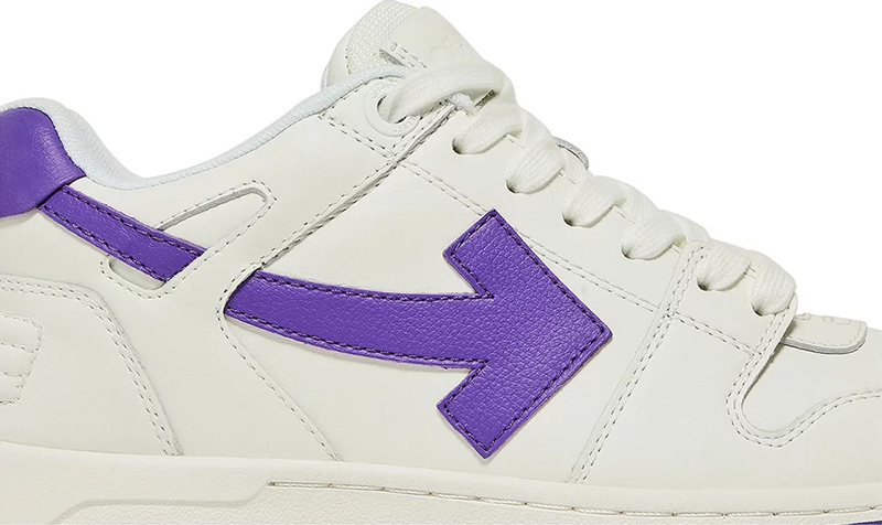 Off-White Out Of Office 